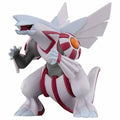 Takara Tomy Monster Collection Ml-07 Palkia Character Toy
